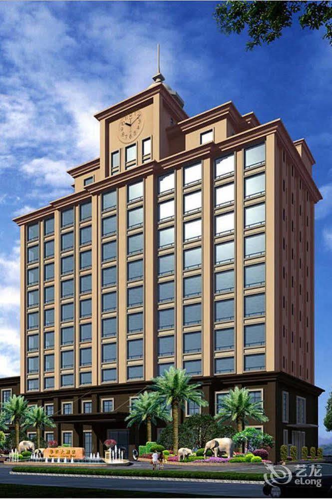 Xianyou Huaqiao Hotel Putian Bagian luar foto